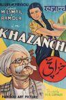 Khazanchi Movie Streaming Online