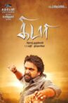Kidaari Movie Streaming Online