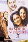 Koi Mere Dil Se Poochhe Movie Streaming Online