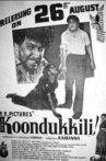Koondukkili Movie Streaming Online