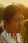 Kotoba Movie Streaming Online
