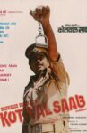 Kotwal Saab Movie Streaming Online