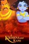 Krishna and Kamsa Movie Streaming Online