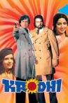 Krodhi Movie Streaming Online