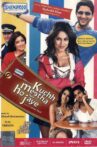 Kuchh Meetha Ho Jaye Movie Streaming Online