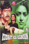 Kudrat Ka Kanoon Movie Streaming Online