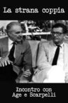 La strana coppia. Incontro con Age e Scarpelli Movie Streaming Online