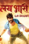 Lai Bhaari Movie Streaming Online