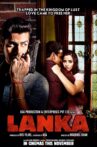 Lanka Movie Streaming Online
