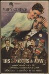Las 5 noches de Adán Movie Streaming Online