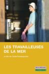 Les Travailleuses de la mer Movie Streaming Online