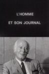 L’Homme et son journal Movie Streaming Online