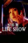 Life Show Movie Streaming Online