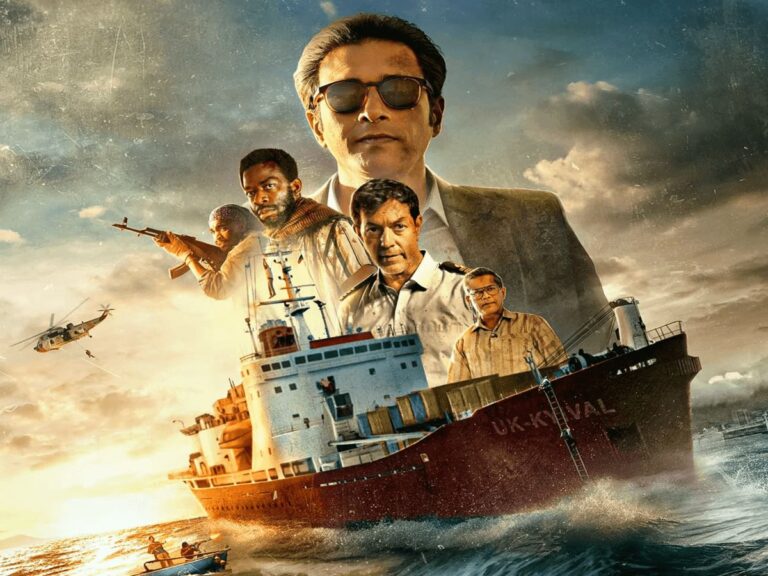 Lootere Review – Convoluted Plot Takes Away The Thrill