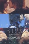 Lovers' Kiss Movie Streaming Online