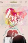Lovesucks เลิฟซัค Movie Streaming Online