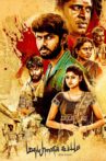 Madha Yaanai Koottam Movie Streaming Online
