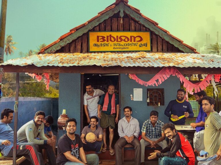 Manjummel Boys Becomes Highest Grossing Mollywood Film