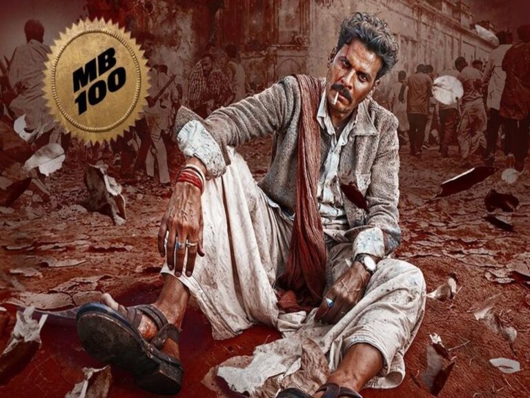 Manoj Bajpayee’s Bhaiyya Ji: The Teaser Will Drop On THIS DATE