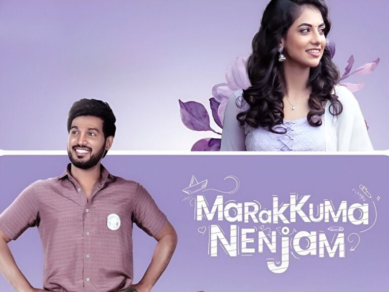 Marakkuma Nenjam Tentative OTT Release Date