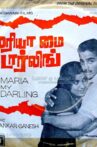 Maria, My Darling Movie Streaming Online
