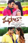 Masala Movie Streaming Online