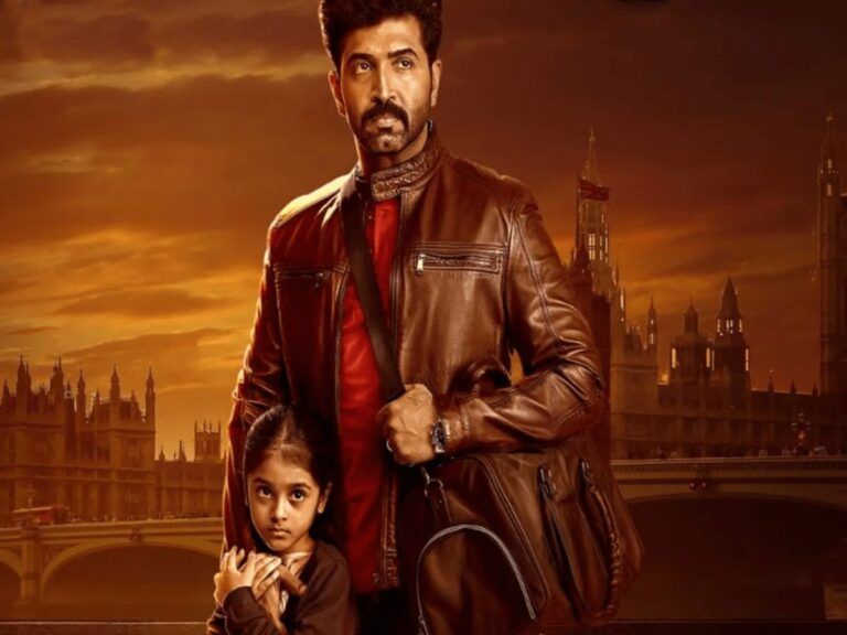 Mission: Chapter 1 OTT Release Date & Platform