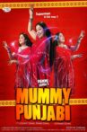 Mummy Punjabi Movie Streaming Online