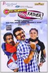 My Big Father Movie Streaming Online