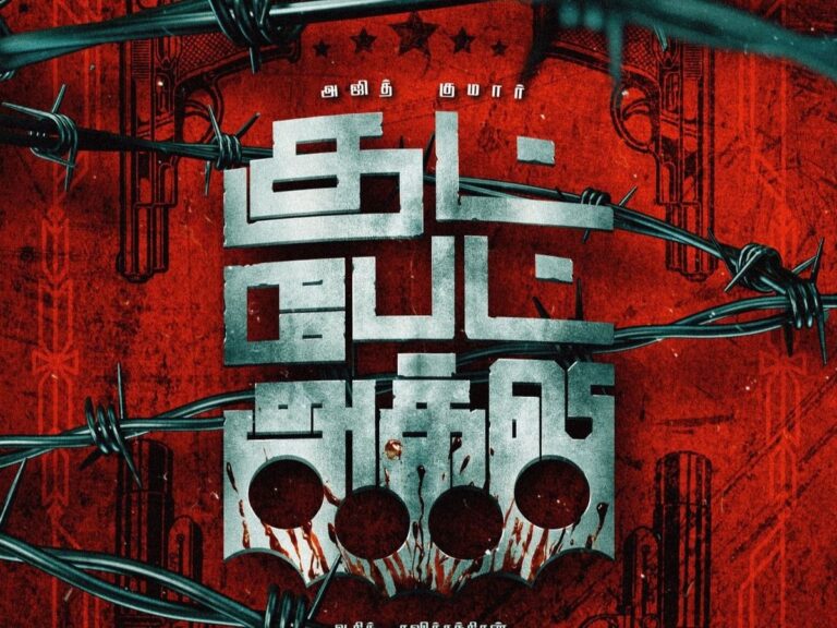 Mythri Movie Makers Announce AK’s Next Movie Title As …