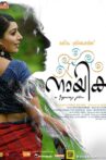 Naayika Movie Streaming Online