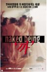 Naked Being Movie Streaming Online