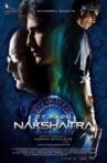 Nakshatra Movie Streaming Online