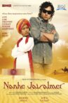 Nanhe Jaisalmer: A Dream Come True Movie Streaming Online