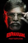 Nayyapudai Movie Streaming Online
