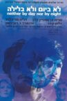 Neither by Day Nor by Night Movie Streaming Online