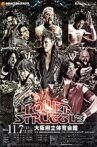 NJPW Power Struggle 2015 Movie Streaming Online