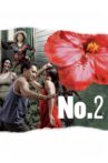 No. 2 Movie Streaming Online