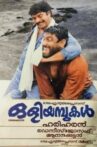 Oliyambukal Movie Streaming Online