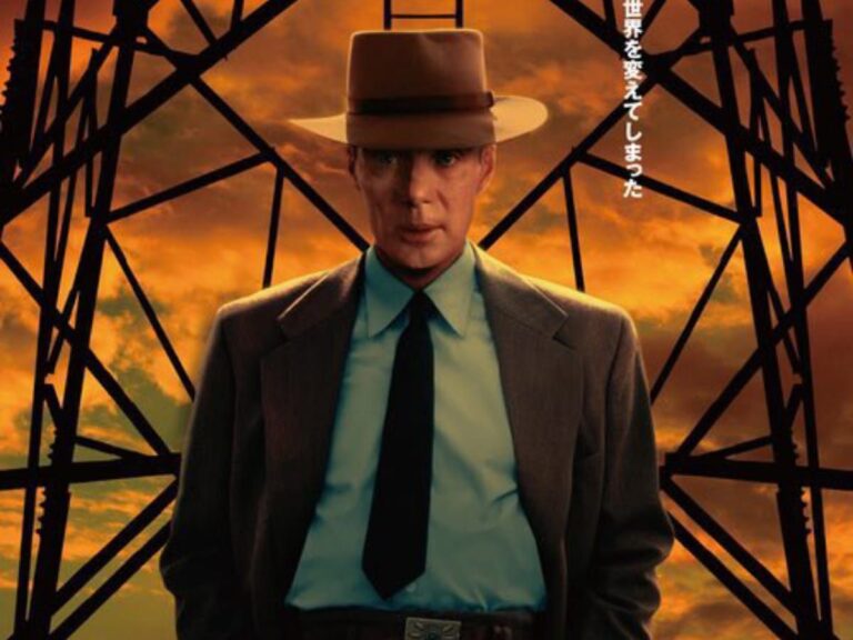 Oppenheimer Drops In Japan: The Anti-Birthplace Of The Atom Bomb