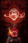 Pambichi Movie Streaming Online