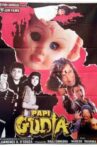 Papi Gudia Movie Streaming Online