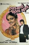 Pasand Apni Apni Movie Streaming Online