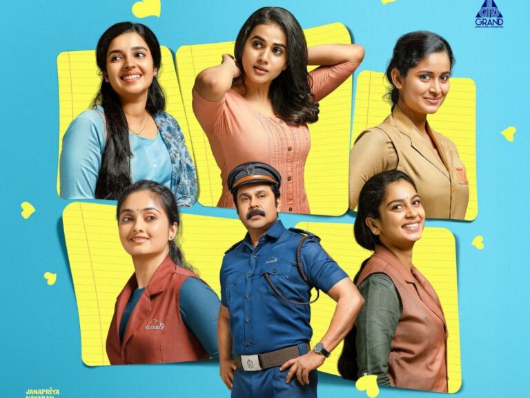 Mollywoods Dileep Set For Redemption With Pavi Care Taker