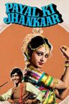 Payal Ki Jhankaar Movie Streaming Online