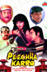 Peechha Karro Movie Streaming Online