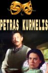 Petras Kurmelis Movie Streaming Online
