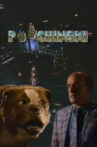 Poochinski Movie Streaming Online