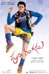 Poola Rangadu Movie Streaming Online