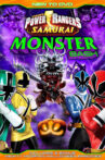 Power Rangers Samurai: Monster Bash Movie Streaming Online